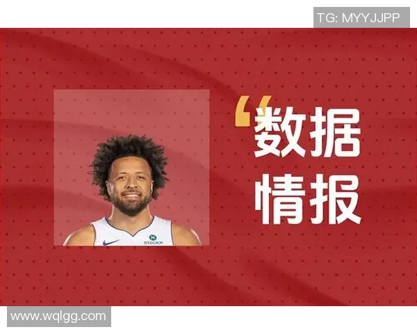 康宁汉姆24中8得23分7板10助6犯 关键改判助队逆转战局